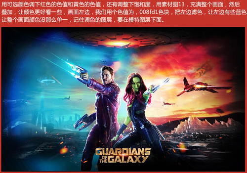 巴黎第二大学 硕士学位证